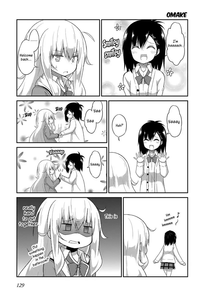 Gabriel Dropout Chapter 27 17